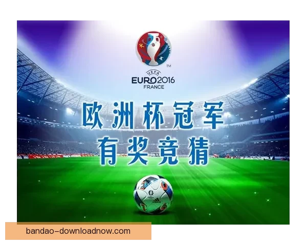 全新体育竞猜平台带你体验实时赛事下注乐趣